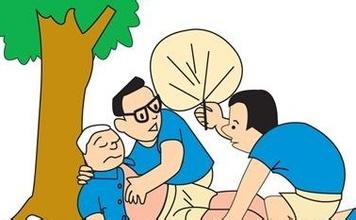 中暑