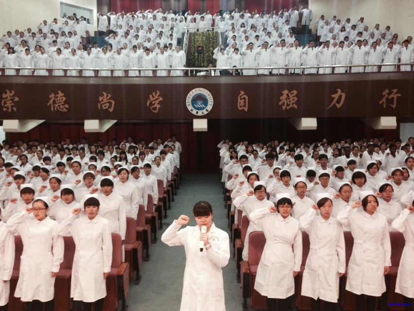 医学生