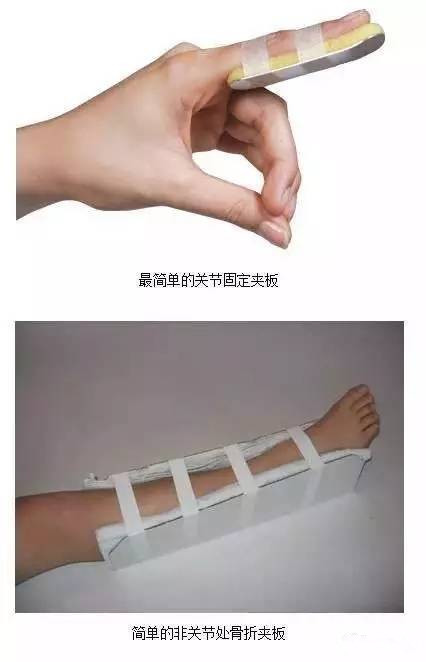 夹板