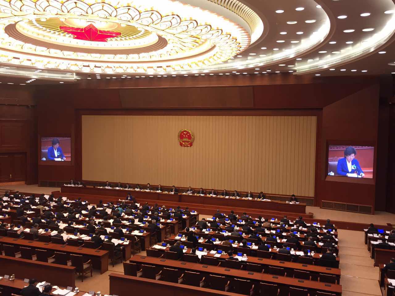 国家卫计委