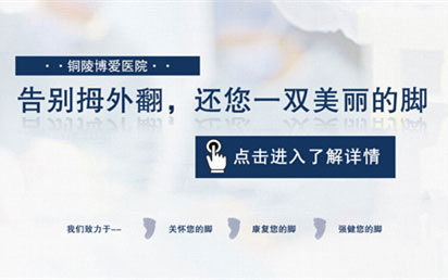 手机站banner03